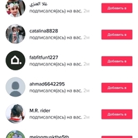 Screenshot_2023-05-08-17-24-51-038_com.zhiliaoapp.musically.jpg