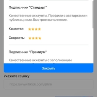 Screenshot_2023-05-08-17-24-04-478_com.yandex.browser.jpg