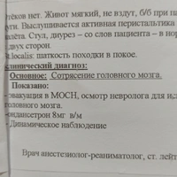IMG_20230516_110622.jpg
