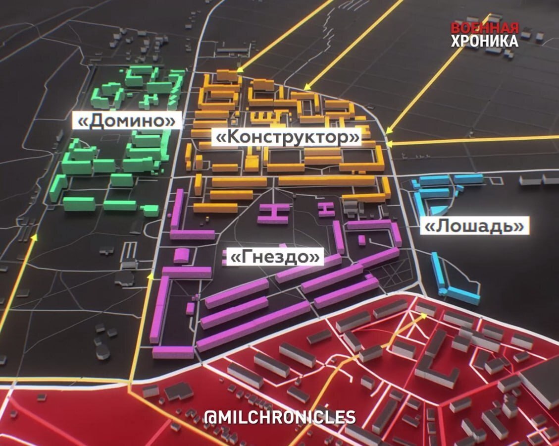 Бахмут почти пал, но что будет дальше?