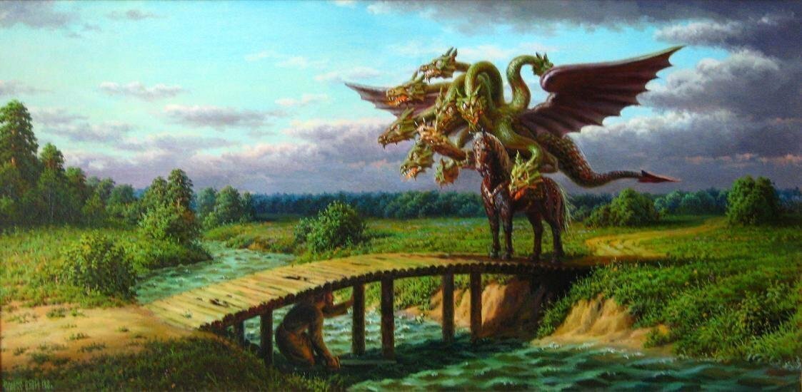 Калинов мост.