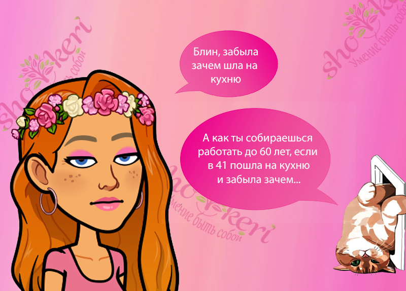 🌱Есть ли у нас признаки старой души, ведь таких людей всего 10%🌱