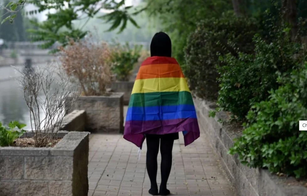 ЛГБТ<span style=