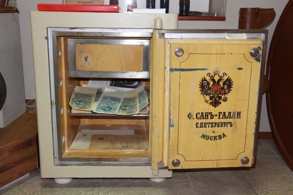 "Символ благосостояния: эволюция копилок для денег"