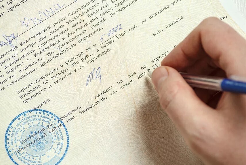 Как оформить доверенность и когда она нужна? Как оформить разовую и генеральную доверенность? Как отменить или прекратить действие доверенности?