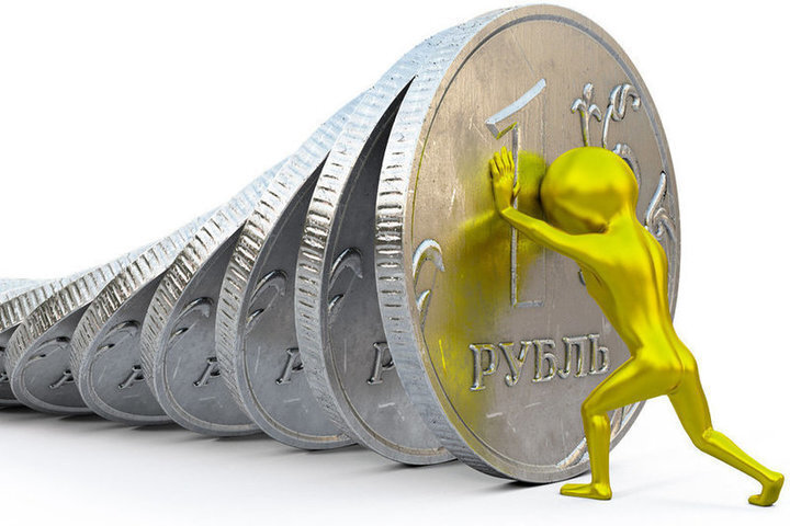 Анализ прогноза курса доллара на конец мая 2023 года