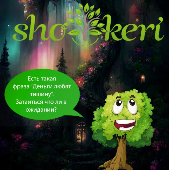 🌱В чем секрет людей, которые рано уходят на пенсию🌱