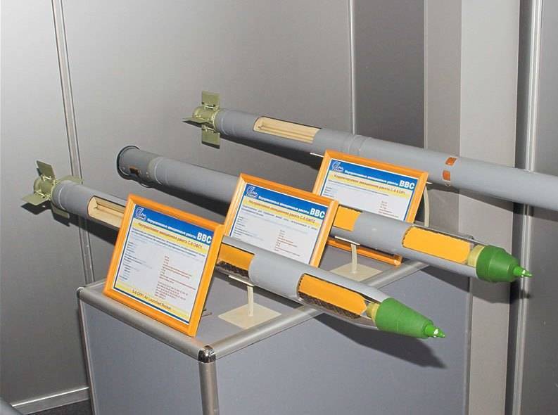 Статья про С-8ОФП «Бронебойщик»: новая ракета из старого семейства