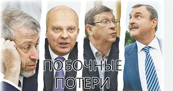 Как бороться с системой неравенства в России?