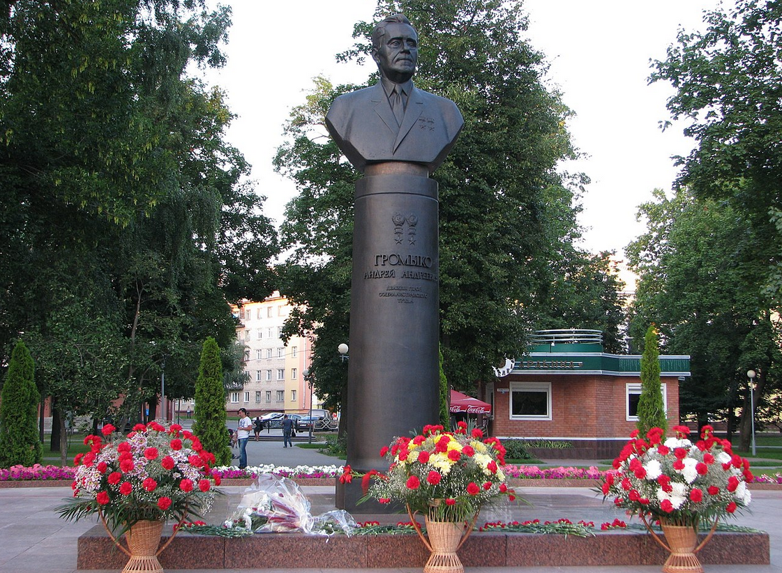 Громыко А.А. запомнился как "Мистер нет"