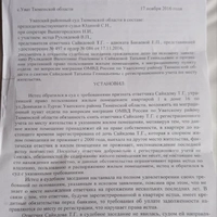 IMG_20230513_094123.jpg