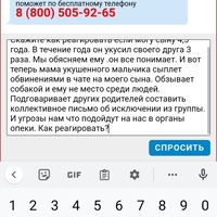 Screenshot_2023-05-18-09-16-21-142.jpg