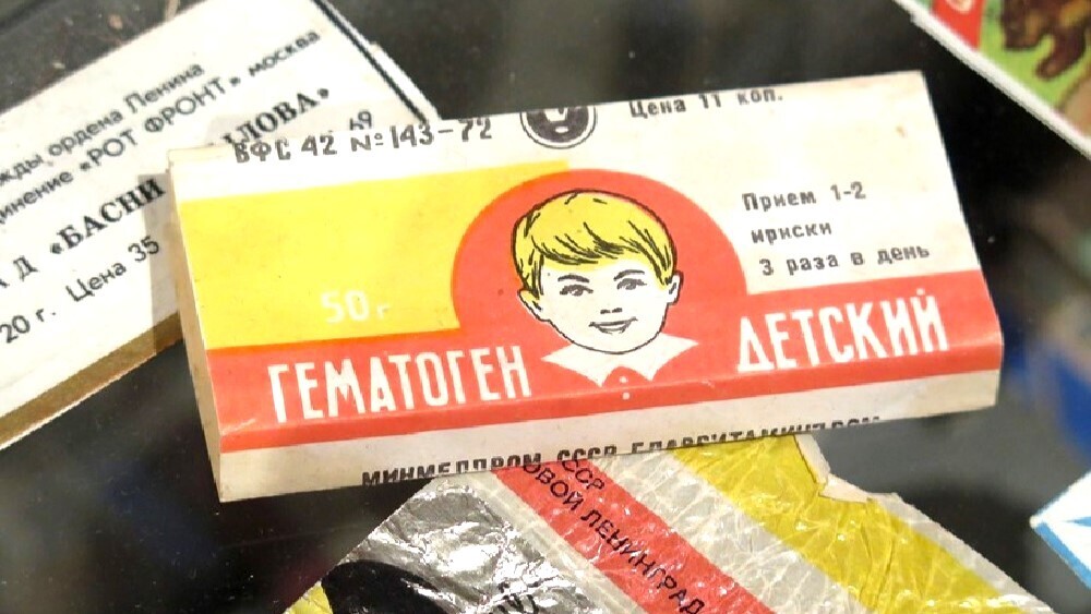 Кровавая сладость из СССР приводит в ужас американцев. Чья бы корова мычала. Напомнить, из чего американские гамбургеры?