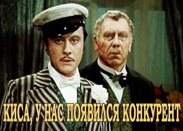 Мошенническая схема сравнительно честного способа отъёма денег у ничего не подозревающих граждан при помощи суда