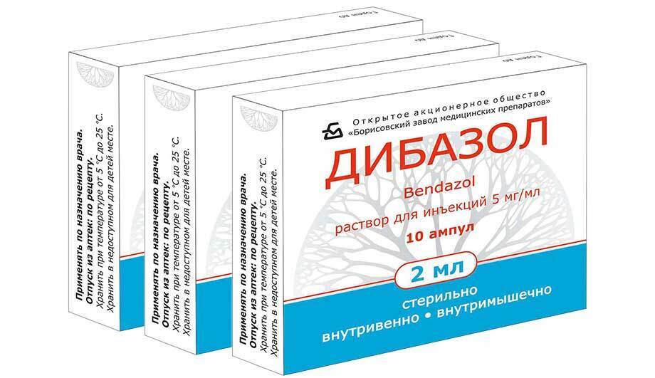 === Почему дешёвый дибазол лучше дорогих.??? - его даже Сталин принимал ===