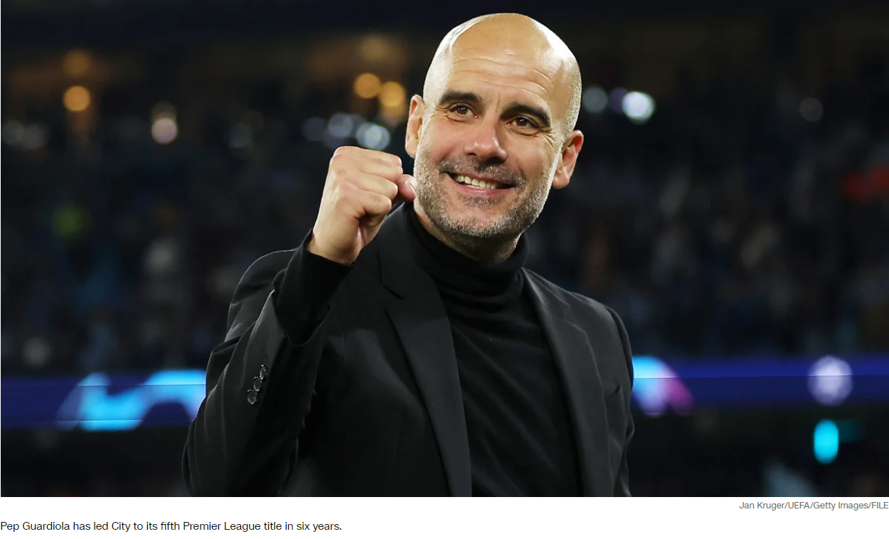 Манчестер Сити завоевал титул чемпиона Премьер-лиги, а Арсенал потерпел шоковое поражение