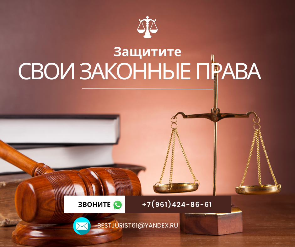 Стратегические юристы и адвокаты - кто они?