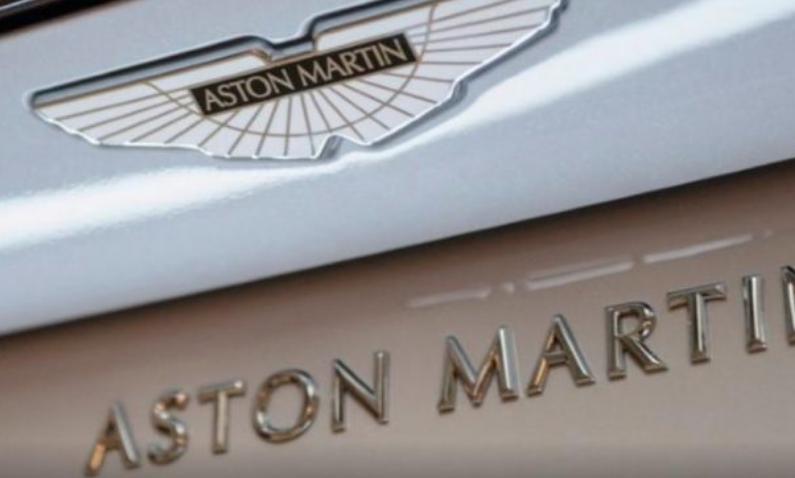 Китайское Вторжение в Aston Martin установлено