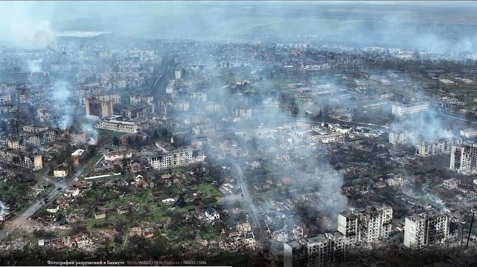 Пресс-секретарь президента Зеленского отрицает взятие Бахмута