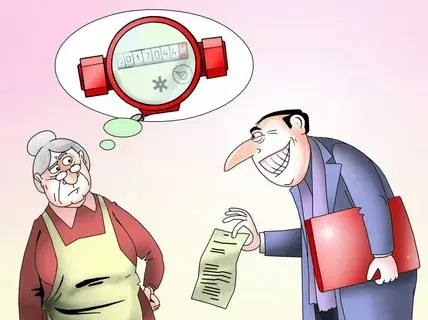 "Как не стать жертвой неправомерного перерасчета коммуналки при выписке жильцов из многоквартирного дома?"