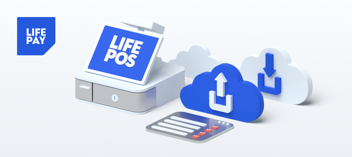 Онлайн-кассы в 2023 году: гид LIFE PAY