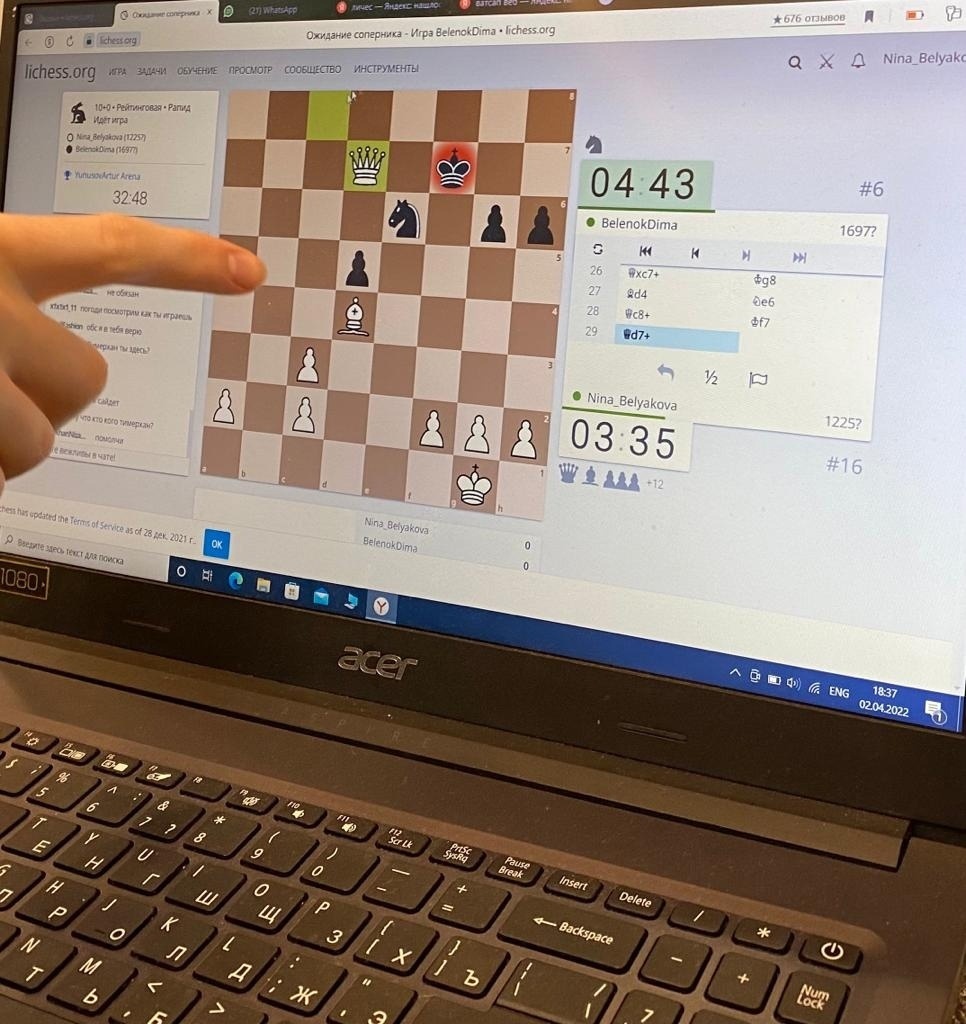 Помощь детям сиротам с ОВЗ