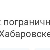 Screenshot_20230522-164207_Chrome.jpg