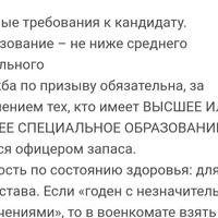 Screenshot_20230522-164211_Chrome.jpg
