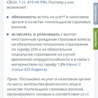 4BA19148-43EE-45E6-8778-3A30E32938BB.png