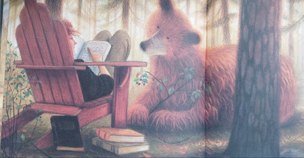 "Сказка для медведя"