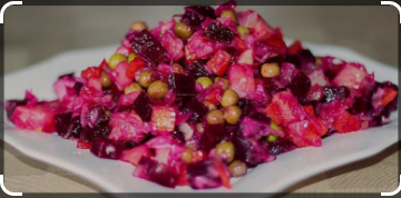 22 Мая – Понедельник День винегрета