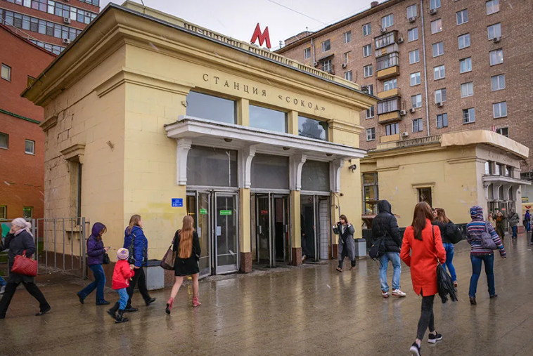 Тайны Москвы... не для слабонервных!