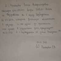 IMG-20230523-WA0000.jpg