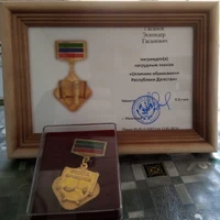 Изображение WhatsApp 2023-05-18 в 16.01.24.jpg