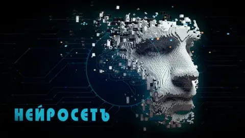 ChatGPT4- может быть полезен для медицинских диагнозов.