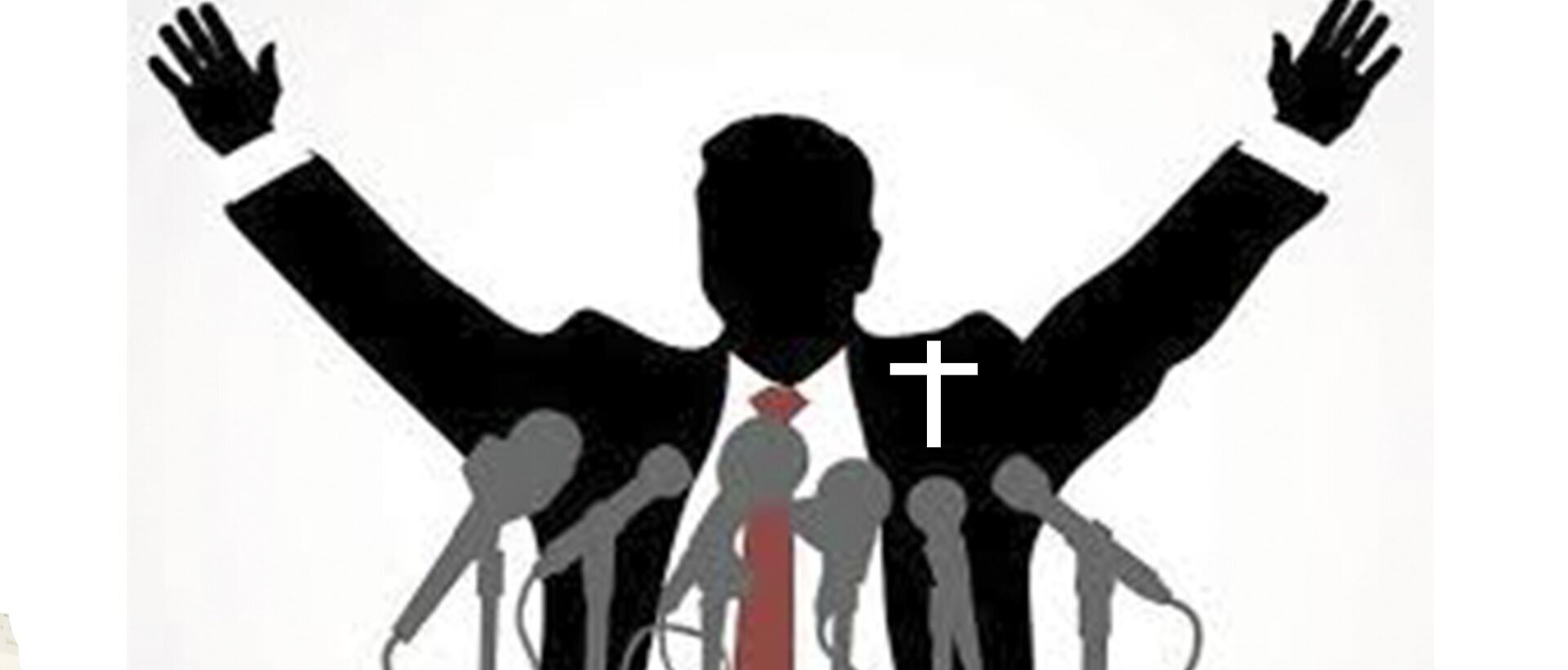 Политика. Область деятельности