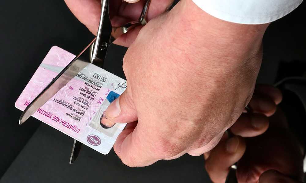 Конституционный суд запретил лишать прав за наезд на пешехода