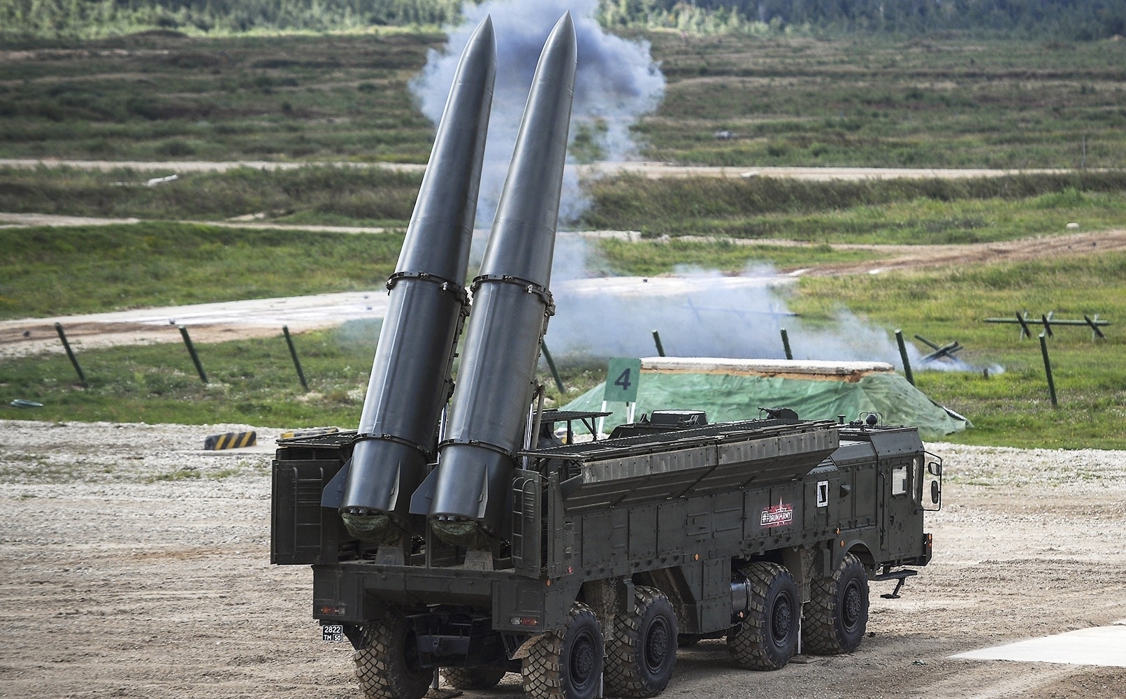 Что такое нестратегическое ядерное оружие