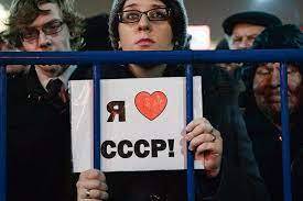 В последние годы все больше и больше пенсионеров высказывают желание вернуться в Советский Союз.