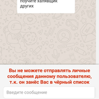 Screenshot_20230525_093004_com.yandex.browser.jpg