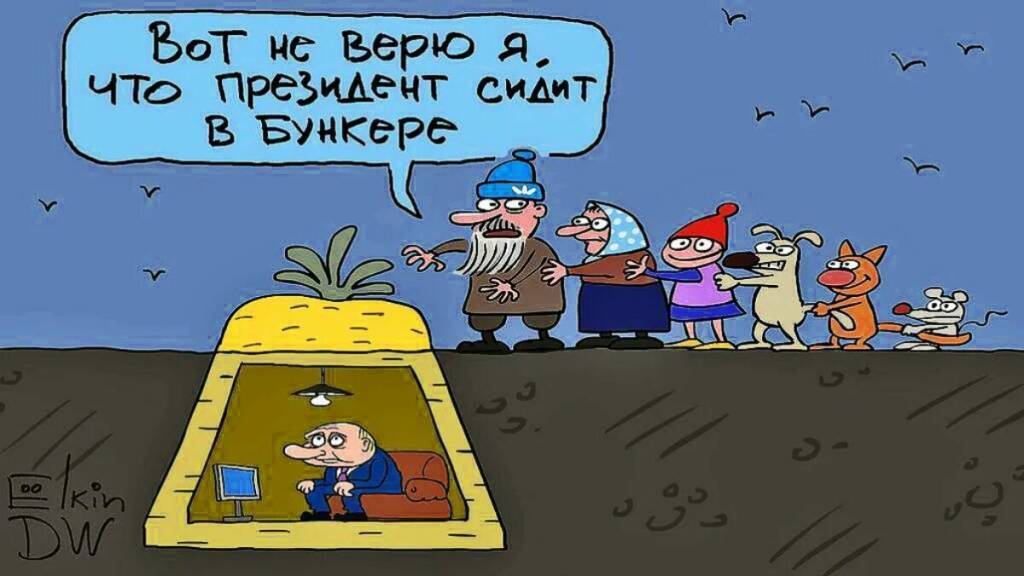 Песков назвал террористическими заявления из Киева о ликвидации Путина...