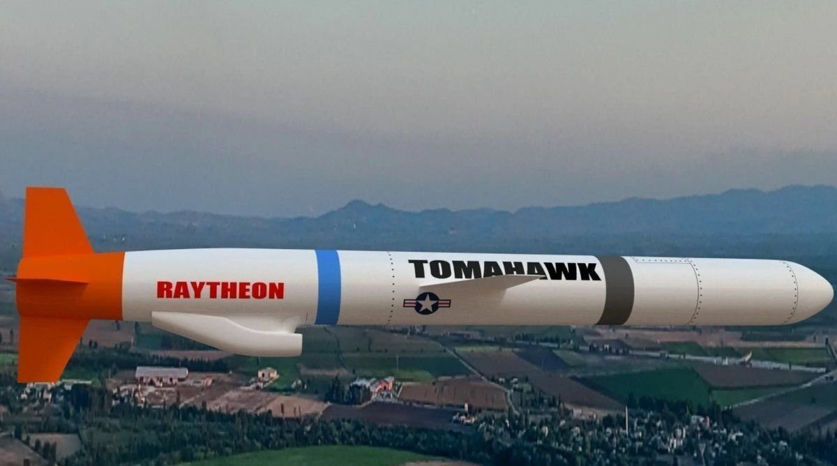 Что такое нестратегическое ядерное оружие