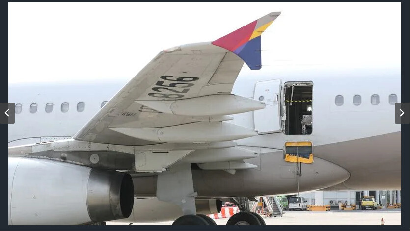 В Южной Корее задержали пассажира после того, как дверь самолета Asiana открылась в воздухе