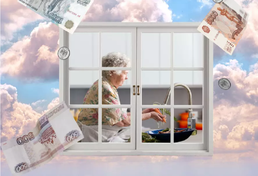 Новая пенсионная реформа оставит без пенсии огромное количество россиян