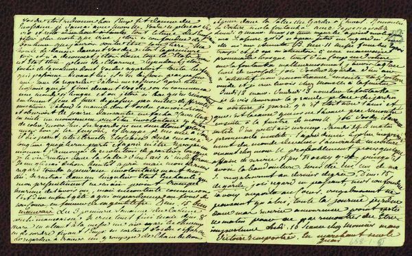 Фаворит императрицы