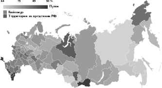 Русская матрёшка: Путин – Медведев