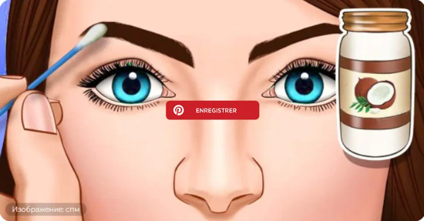 Как сделать брови гуще? 3 природных трюка