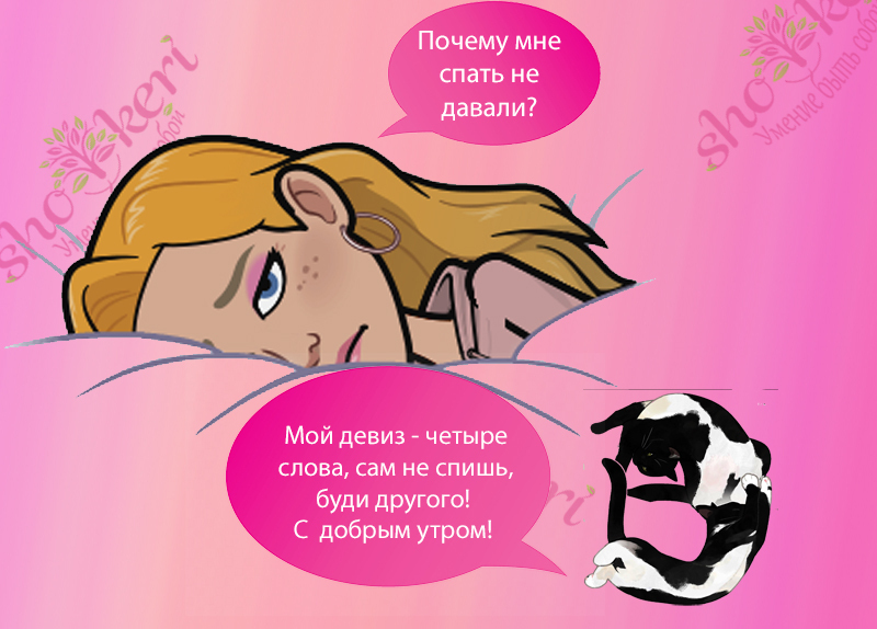 🌱Наши внутренние ценности, которые определяют наше поведение🌱