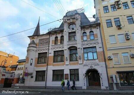 Скоропечатня Александра Левенсона.