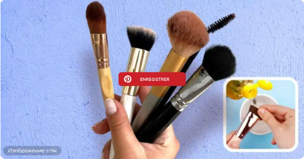 Как очистить кисти для макияжа, не повредив их?